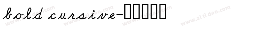 bold cursive字体转换
